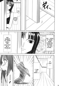 Page 118 of Hyakka Soushuuhen
