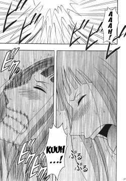 Page 57 of Hyakka Soushuuhen