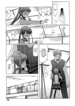 Page 179 of Sho-Pan!!