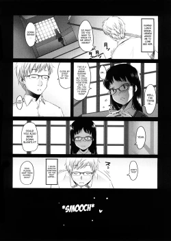 Page 196 of Sho-Pan!!