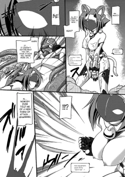 Page 22 of Seitenkan Anthology Comics Vol.2