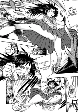 Page 27 of Seitenkan Anthology Comics Vol.2