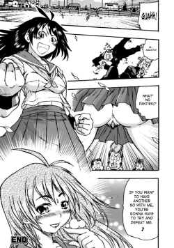 Page 43 of Seitenkan Anthology Comics Vol.2