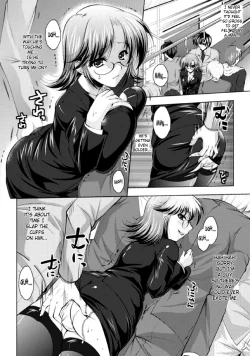 Page 47 of Seitenkan Anthology Comics Vol.2