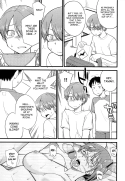 Page 168 of Mesu-Nized Festival