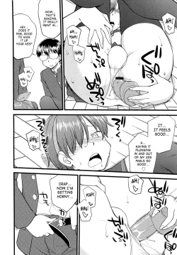 Page 185 of Mesu-Nized Festival