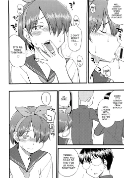 Page 189 of Mesu-Nized Festival