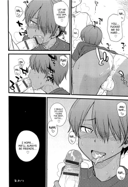 Page 207 of Mesu-Nized Festival