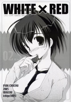 Page 1 of WHITE x RED