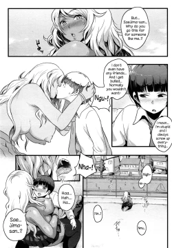 Page 13 of Chiguhagu na Koi Demo Ii Kana-tte