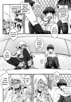 Page 2 of Chiguhagu na Koi Demo Ii Kana-tte