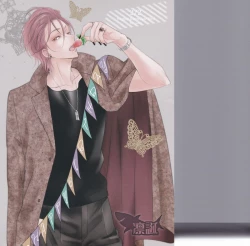 Page 43 of Kimi wa Shiranai - You never Know