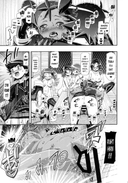Page 16 of PM GALS Satoshi Musou | PM GALS Ash Unrivaled