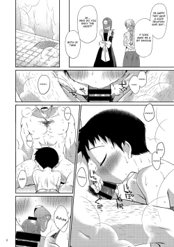 Page 5 of Ogibo-san niwa Naisho desu.