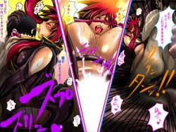 Page 111 of Valkyrie!!