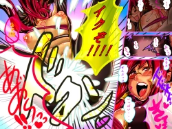 Page 116 of Valkyrie!!