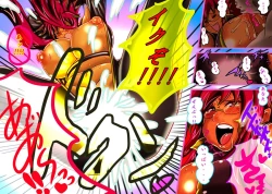 Page 65 of Valkyrie!!