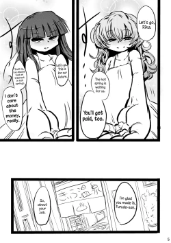 Page 4 of Furude Yukemuri Rinkan Jiken!
