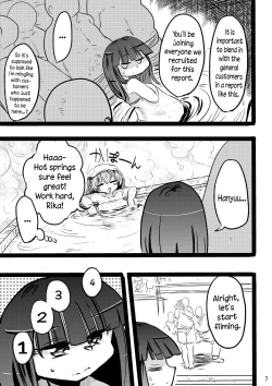 Page 6 of Furude Yukemuri Rinkan Jiken!