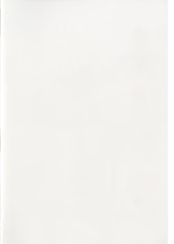 Page 2 of Namahame Try!