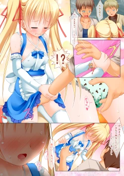 Page 26 of Strong Peperon Chinpo