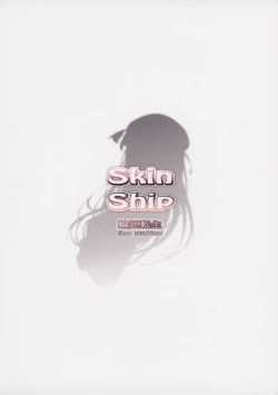 Page 26 of Skin Ship