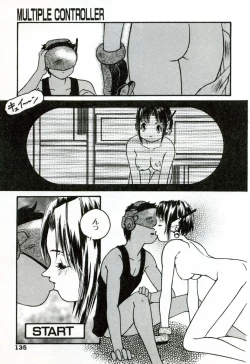 Page 140 of Heart ♡ Core