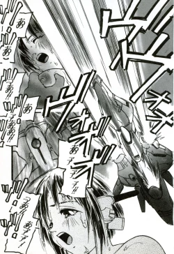 Page 150 of Heart ♡ Core