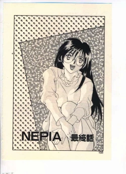 Page 154 of NEPIA