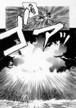 Page 83 of Maroru the CHRIST 1