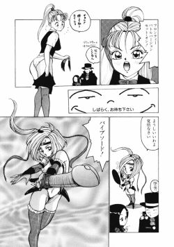 Page 118 of 13What Day of the Week is 13?