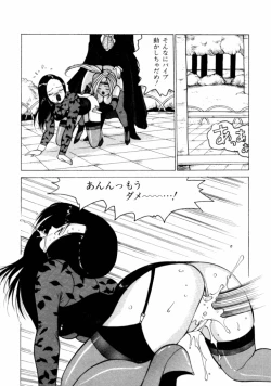 Page 122 of 13What Day of the Week is 13?