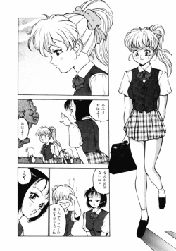 Page 141 of 13What Day of the Week is 13?