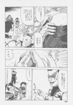 Page 133 of Final H Eruru