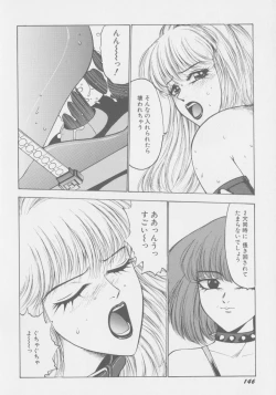 Page 153 of Final H Eruru