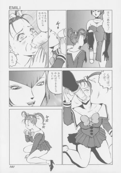 Page 168 of Final H Eruru