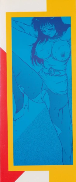 Page 5 of Final H Eruru