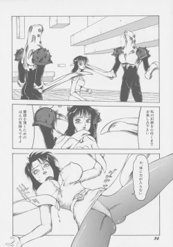 Page 63 of Final H Eruru