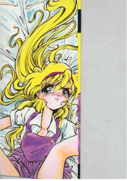 Page 2 of Shinde Yaruu!