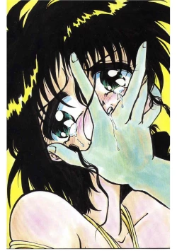 Page 5 of Shinde Yaruu!