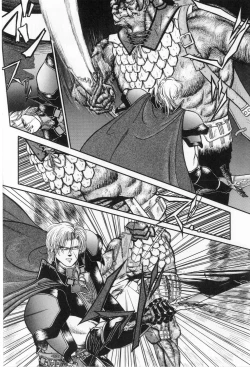 Page 6 of Hisui no Kaikou