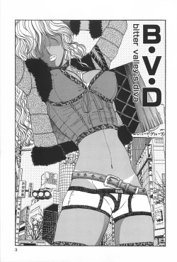 Page 4 of Shibuya Shoujo Real