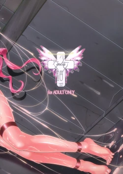 Page 3 of El toiu Shoujo no Monogatari X1 | Story of an Elf Girl X1