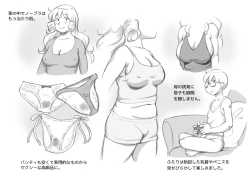 Page 41 of Mama ShotChristmas Hen