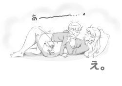 Page 79 of Mama ShotChristmas Hen