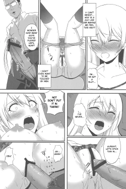 Page 9 of Hakudaku Yuugi