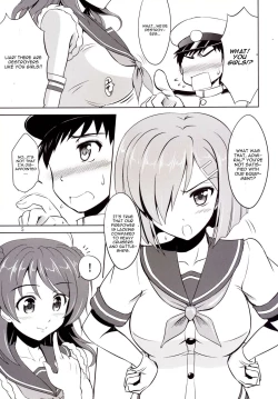 Page 4 of Omaera no Youna Kuchikukan ga Iru ka!!