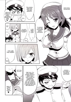 Page 5 of Omaera no Youna Kuchikukan ga Iru ka!!