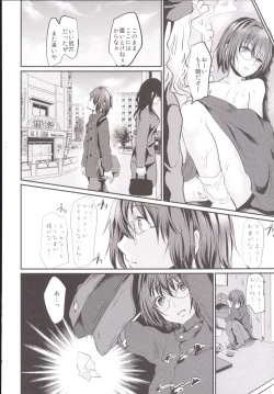 Page 101 of Rinkan FUCK!! Josou Shounen Nozomu-kun Soushuuhen