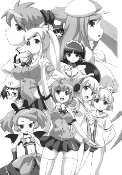 Page 2 of Nettai Kiatsu Sherbet